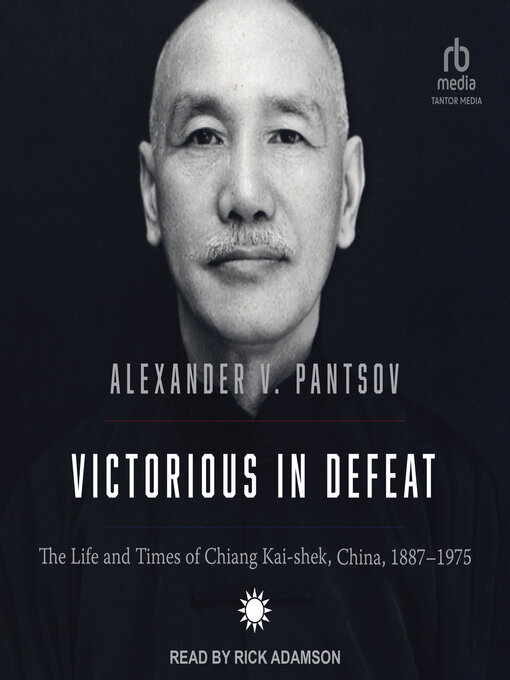 Title details for Victorious in Defeat by Alexander V. Pantsov - Wait list